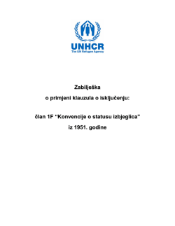 Zabilje&scaron;ka o primjeni klauzula o iskljulčenju