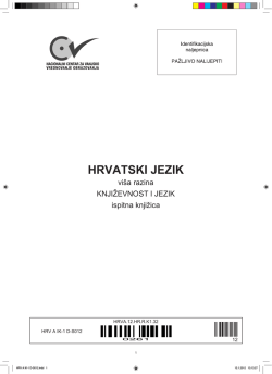 Pogledajte pitanja iz hrvatskog jezika na državnoj maturi