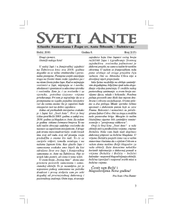 Božić 2010. - Župa sv. Ante Padovanskoga, &Scaron;ubićevac, &Scaron;ibenik