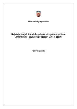 Narativno izvje&scaron;će - Projekt