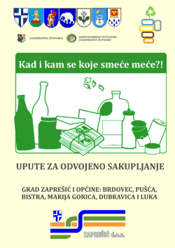 Kad i kam se koje smeće meće?!