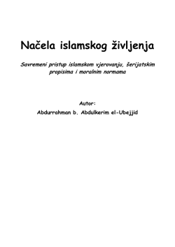 Na~ela islamskog `ivljenja