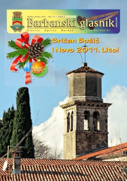 Sričan Božić i Novo 2011. Lito!