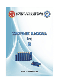 13.01.2015. Zbornik_2014_EF_Brck