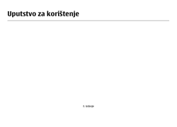 Uputstvo za kori&scaron;tenje