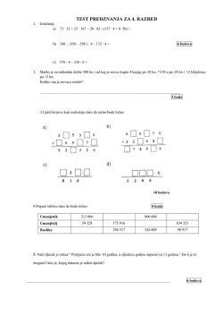 Testovi za osnovnu skolu-15.10.2011