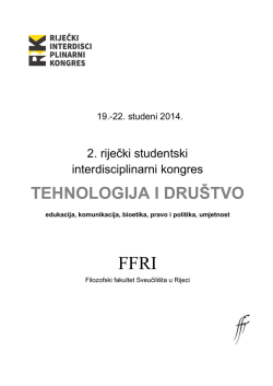 TEHNOLOGIJA I DRU&Scaron;TVO