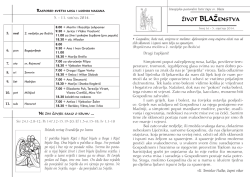 Druga nedjelja po Božiću