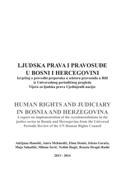 Ljudska prava i pravosuđe u BiH 2013-2014.
