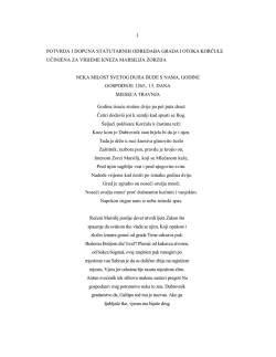 Korčulanski statut, 1214