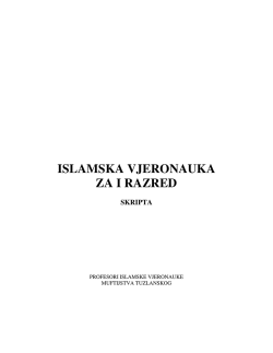 islamska vjeronauka za i razred skripta