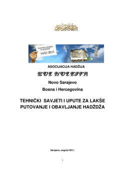 ovdje - Zulhulejfa.ba