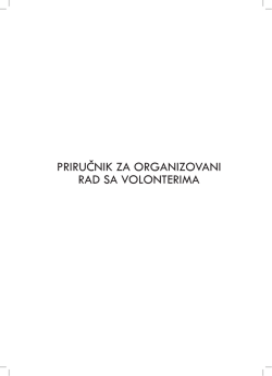 Organizovani rad sa volonterima