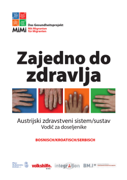BOSNISCH/KROATISCH/SERBISCH