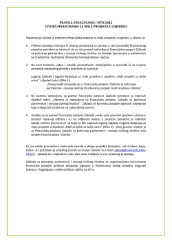 Pravila označavanja i isticanja izvora financiranja