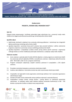 Projekt &laquo;Dru&scaron;tveno koristan rad u očima javnosti&raquo; će kroz izradu i