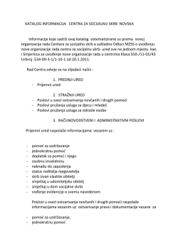 Pravo na pristup informacijama