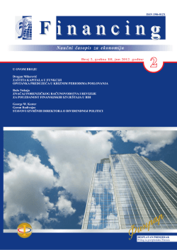 Naučni časopis "Financing" - Broj 2 Godina 3 / jun 2012.