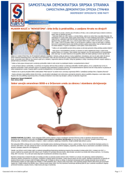 SDSS - Samostalna demokratska srpska stranka