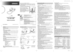 Model NE-C28P - Omron Healthcare