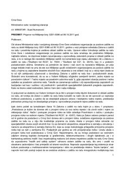 Prigovor Upravog odbora Udruzenja