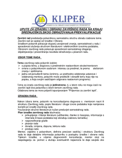 Upute za izradu zavr&scaron;nog rada