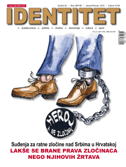 Novi broj Identiteta preuzmite ovdje