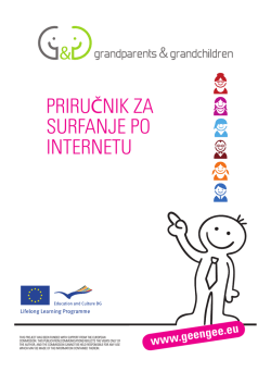 Za bake i djedove - Grandparents and Grandchildren