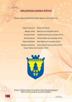 OMLADINSKA BANKA &Scaron;IPOVO