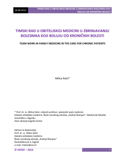 timski rad u obiteljskoj medicini u zbrinjavanju bolesnika koji boluju