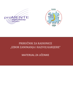 izbor zanimanja i razvoj karijere