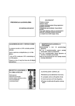 alkoholizam u crnoj gori dejstvo alkohola na organizam