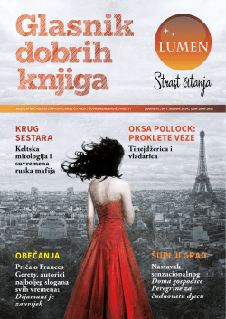 &scaron;uplji grad obećanja oksa pollock: proklete veze krug sestara