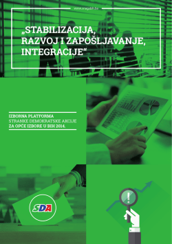 Izborna platforma SDA za Opće izbore u BiH 2014.