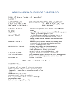 PISMENA PRIPREMA ZA REALIZACIJU NASTAVNOG SATA