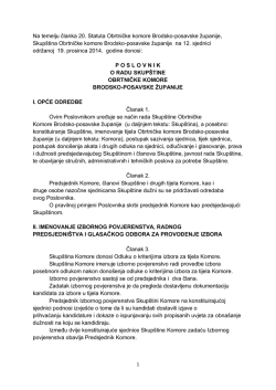 POSLOVNIK O RADU SKUP&Scaron;TINE OK BPŽ