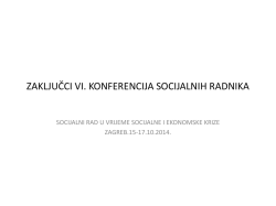 ovdje - Hrvatska udruga socijalnih radnika