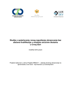 Studija o sprječavanju ranog napu&scaron;tanja obrazovanja bez