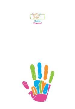 Zdravo! &ndash; bro&scaron;ura 2012/2013