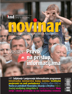 ovdje