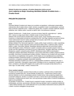 Projektni zadatak - Hrvatsko dizajnersko dru&scaron;tvo