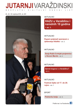 HAZU u Varaždinu i narednih 10 godina