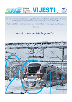 Vijesti prosinac 2013. - Sindikat hrvatskih željezničara