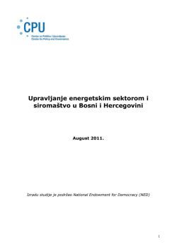 ovdje - Centar za politike i upravljanje