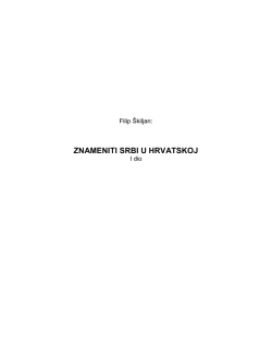 ZNAMENITI SRBI U HRVATSKOJ