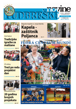 Broj 84, travanj-svibanj 2014