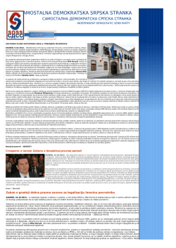 SAMOSTALNA DEMOKRATSKA SRPSKA STRANKA