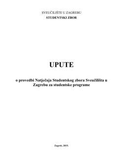 Upute o provedbi natječaja - Studentski zbor Sveučili&scaron;ta u Zagrebu