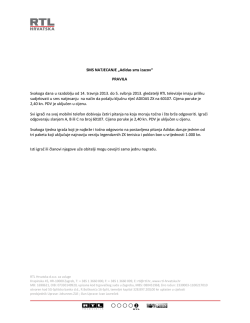 SMS NATJECANJE &bdquo;Adidas sms izazov&ldquo;