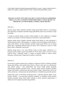 Odluka o načinu ostvarivanja prava sufinanciranja sportskih udruga